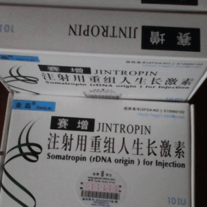 köp jintropin 10iu 3.7 mg somatropin