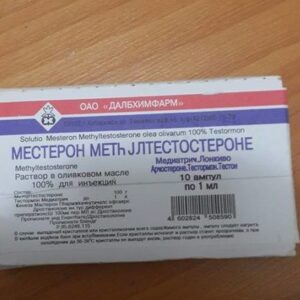 köp methyltestosterone 25 mg